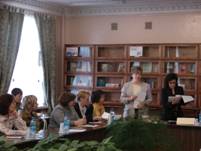 семинар в библиотеке в петрозаводске